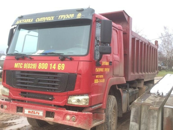 2006 Sinotruk Howo Прочие Кабины, красный, 740000 рублей