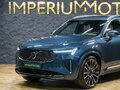 2026 Volvo XC90 B5 II Рестайлинг 2, синий, 10800000 рублей - вид 3