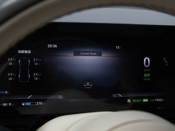 2023 Voyah Dream I, чёрный, 4988000 рублей - вид 8