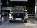 2026 Changan Hunter Plus, серый, 4099900 рублей - вид 1