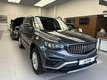 2026 Belgee X70 I Рестайлинг, серый, 2609990 рублей - вид 2