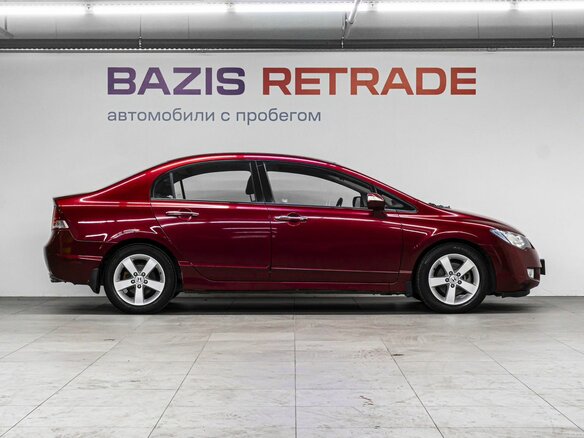 2008 Honda Civic VIII, красный, 840000 рублей - вид 3