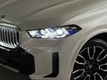 2025 BMW X5 30d IV (G05/G18) Рестайлинг, белый, 12190000 рублей - вид 4