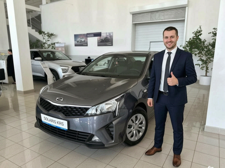 Solaris KRS