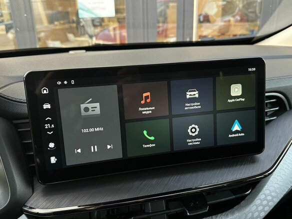 2023 Haval F7 I Рестайлинг, красный, 2199000 рублей - вид 30