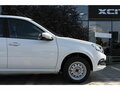 2026 Lada (ВАЗ) Granta I Рестайлинг, белый, 1068000 рублей - вид 8
