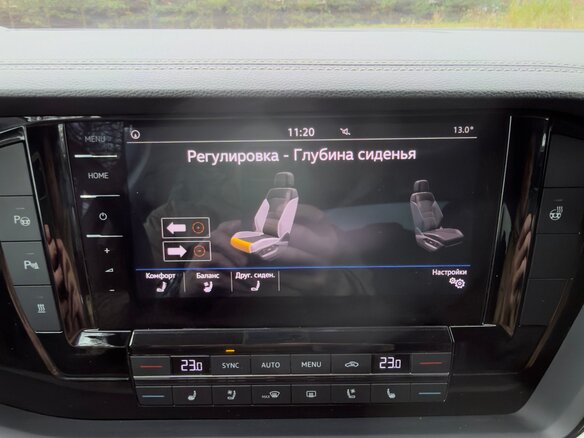 2018 Volkswagen Touareg III, серый, 5250000 рублей - вид 29