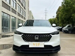 2023 Honda XR-V II, белый, 1449500 рублей, вид 2