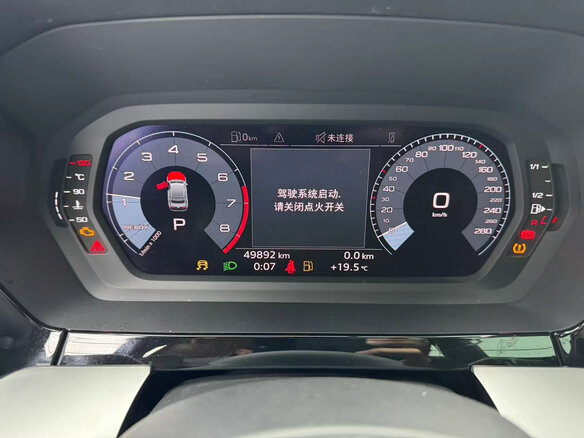 2022 Audi A3 35 TFSI IV (8Y), серый, 2140000 рублей - вид 6
