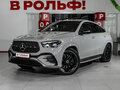 2026 Mercedes-Benz GLE Coupe 300 d II (C167) Рестайлинг, серый, 15817500 рублей