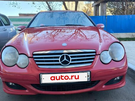 2006 Mercedes-Benz C-Класс 180 II (W203) Рестайлинг, красный, 600000 рублей, вид 4