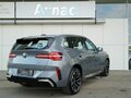2025 BMW X3 Long 30L xDrive IV (G45/G48), серый, 7090000 рублей - вид 6