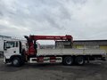 2024 Sinotruk Howo T5G, белый, 11700000 рублей - вид 1