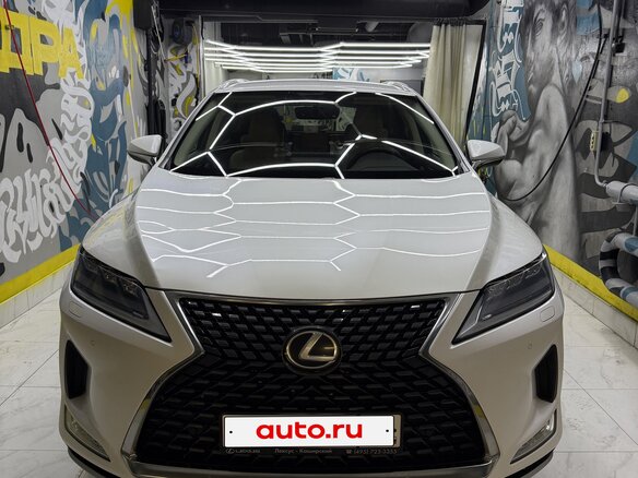 2020 Lexus RX 300 IV Рестайлинг, белый - вид 5