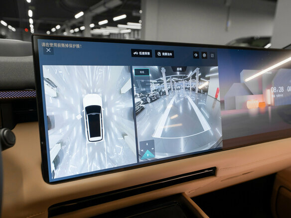 2026 Lynk & Co 900, серый, 7800000 рублей - вид 23