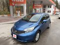 2014 Nissan Note II, синий, 890000 рублей