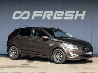 2014 Hyundai Solaris I Рестайлинг, коричневый, 1120000 рублей, вид 1