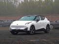 2026 Lynk & Co Z20, белый, 4600000 рублей