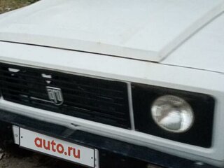 1991 Aro 24, белый, 550000 рублей, вид 3