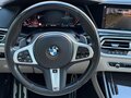 2022 BMW X7 40d I (G07), синий, 7800000 рублей - вид 7
