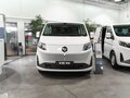 2026 Foton View, белый, 4658600 рублей - вид 3