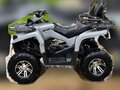 2024 Mikilon Hammer 200L, серый, 185000 рублей - вид 3