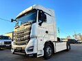 2026 Валдай 45 Pro, белый, 9260000 рублей - вид 7