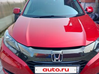 2016 Honda Vezel I, красный, 1864000 рублей, вид 4