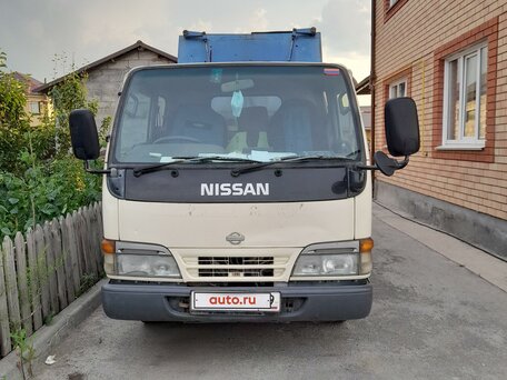 1995 Nissan Atlas, белый, 1750000 рублей, вид 1