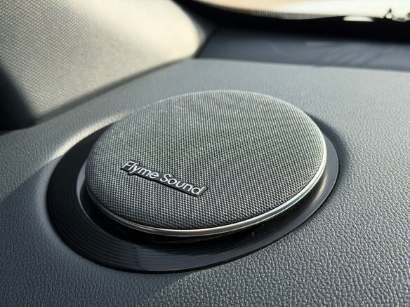 2025 Geely Galaxy Starship 7 200km, белый, 2999000 рублей - вид 24