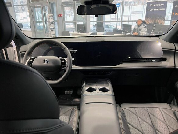 2025 Changan CS75 Plus IV, белый, 4457450 рублей - вид 10