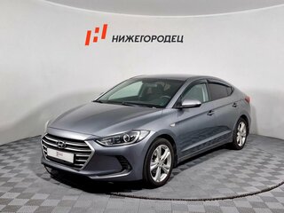 2016 Hyundai Elantra VI (AD), серый, 1349000 рублей, вид 1