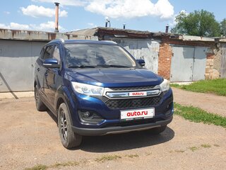 2017 Lifan Myway, синий, 876000 рублей, вид 3
