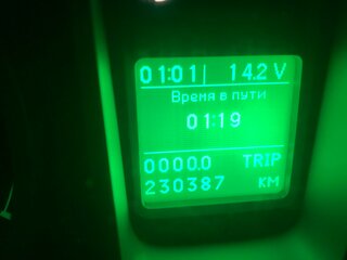2017 ГАЗ ГАЗель Next, белый, 1750000 рублей, вид 2