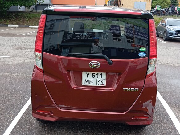 2019 Daihatsu Thor I, пурпурный - вид 3