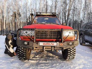 1996 Toyota Land Cruiser 80 Series Рестайлинг, красный, 1600000 рублей, вид 1