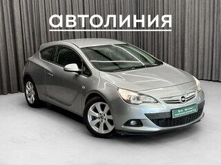 2012 Opel Astra GTC J Рестайлинг, серый, 780000 рублей, вид 1