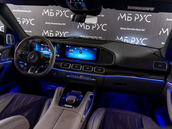 2025 Mercedes-Benz GLS AMG 63 AMG II (X167) Рестайлинг, чёрный, 29391000 рублей - вид 18