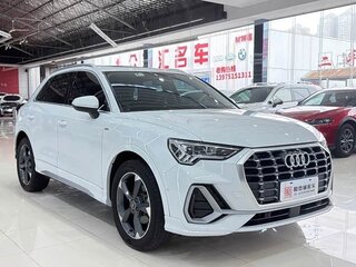 2022 Audi Q3 35 TFSI II (F3), белый, 1925000 рублей, вид 2