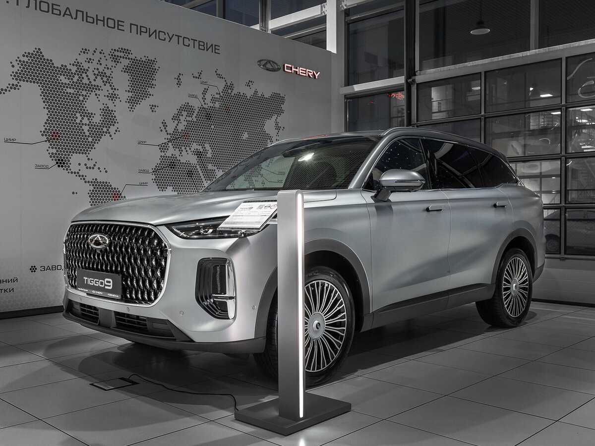 Открыть фотографии: Chery Tiggo 9 I