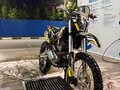 2025 JHL Z7, жёлтый, 140000 рублей