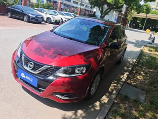 2023 Nissan Tiida II (China Market), красный, 1000000 рублей, вид 2