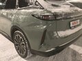 2023 Exeed RX, зелёный, 2780000 рублей - вид 2