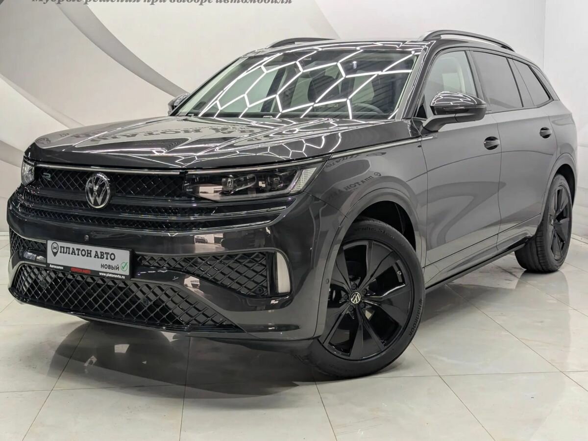 Открыть фотографии: Volkswagen Tavendor I