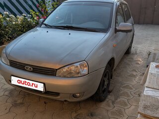 2011 Lada (ВАЗ) Kalina I, серебристый, 250000 рублей, вид 1