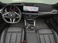 2025 BMW 4 серии Gran Coupe 420i G22, G23, G26 Рестайлинг, белый, 7500000 рублей - вид 7