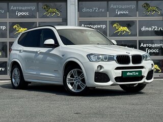 2016 BMW X3 20i xDrive II (F25) Рестайлинг, белый, 2499000 рублей, вид 3