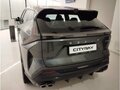 2026 Geely Cityray, серый, 3344990 рублей - вид 11