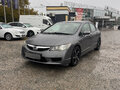 2009 Honda Civic VIII Рестайлинг, серый, 820000 рублей