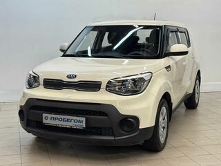 2018 Kia Soul II Рестайлинг, бежевый, 1230000 рублей, вид 1